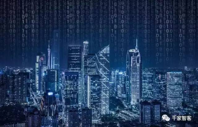 【漲姿勢(shì)】大數(shù)據(jù)時(shí)代智慧城市的建設(shè)與思考_其它_網(wǎng)