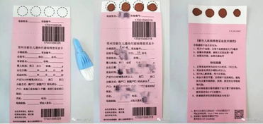 在中國,每30秒就會發生一次這樣的遺憾 這些常識,請人盡皆知