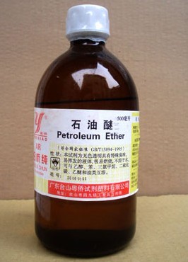 石油醚與丙酮 不同度數(shù)下的性質(zhì)差異與應(yīng)用探討